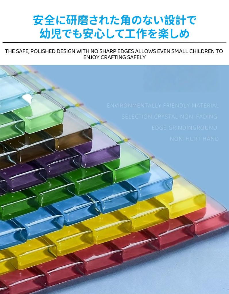 AirAkl Glass Mosaic 200 Random Luster Glass Mosaic 1cm for DIY Interior Decoration and Handmade Crafts Tiles, Pieces, Colors, Tiles, Square,