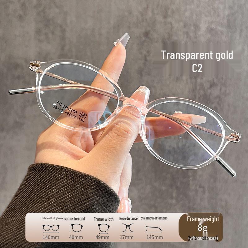 Women's Ultralight Titanium Oval Eyeglasses 86145 - Premium Myopia Frames