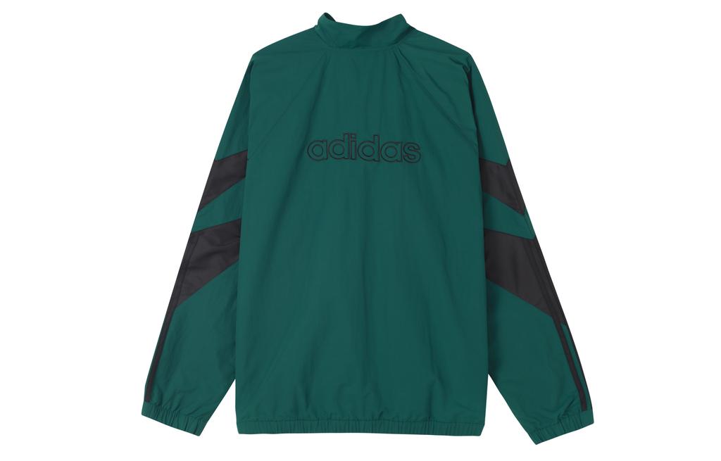 adidas Jackets Men's Green Stand Collar Moderate Other H06747
