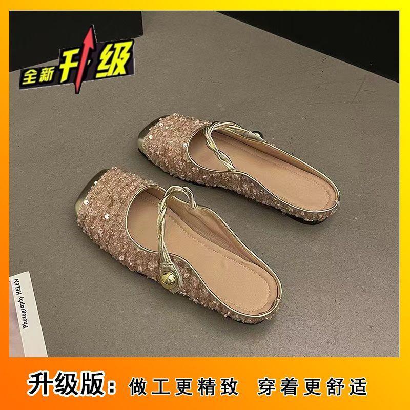 French sequined small fragrant style Mary Jane shoes women's niche high-end temperament single shoes women's 2025 spring new explosion