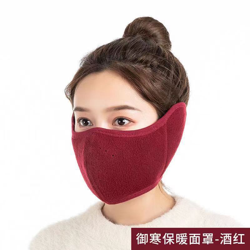 Winter Unisex Warm Fleece Mask Windproof Cycling Facemask Anti Dust Reusable Outdoor Sports Thermal Headwear Half Face Mask