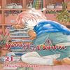Yona of the Dawn Vol. 21 by Mizuho Kusanagi Paperback Book 9781421593814
