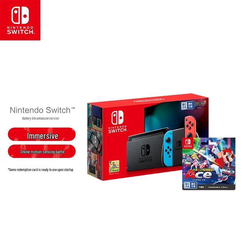 

Nintendo Switch Enhanced Battery Life Console