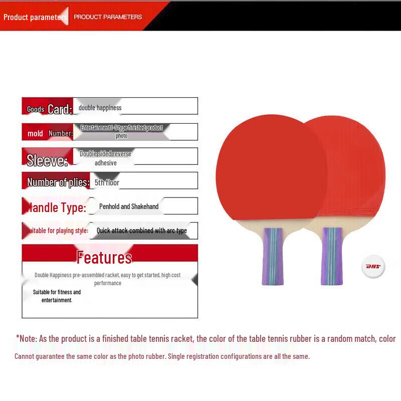 DHS Professional & Recreational Table Tennis Rackets & Sets