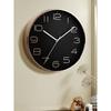 Luxury Finish Modern Wall Clock with Silent Non-Ticking Quartz Sweep Movement – 1pc|12 Inch|Decorative Clock for Home, Office