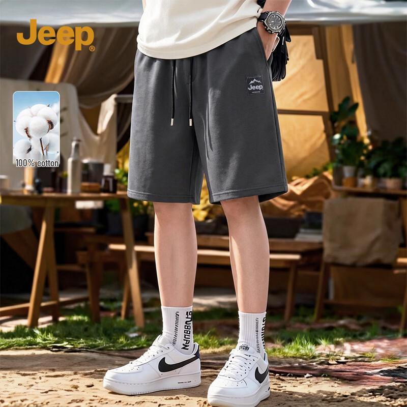 JEEP Men s Summer Loose Fit Cotton Terry Shorts L