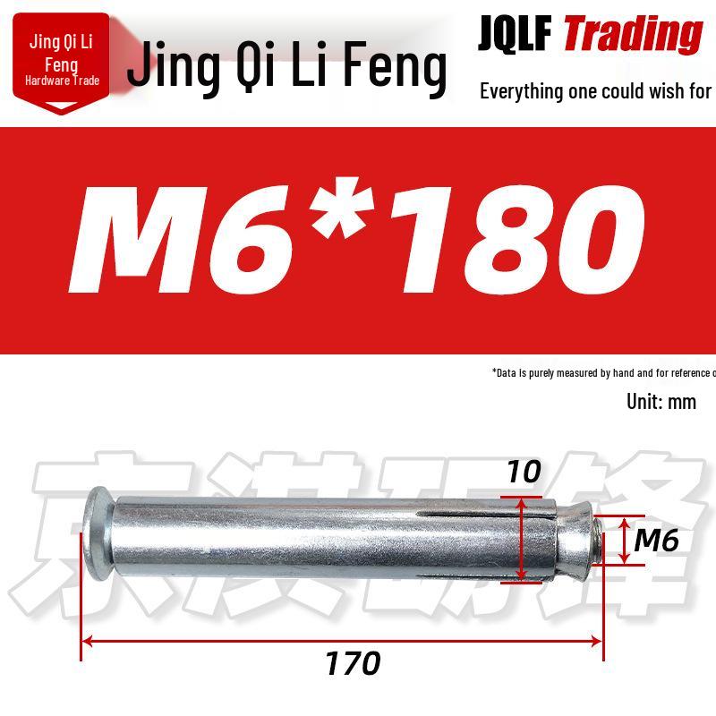 National Standard Lanbai Construction Hex Cross Internal Expansion Anchor Bolt