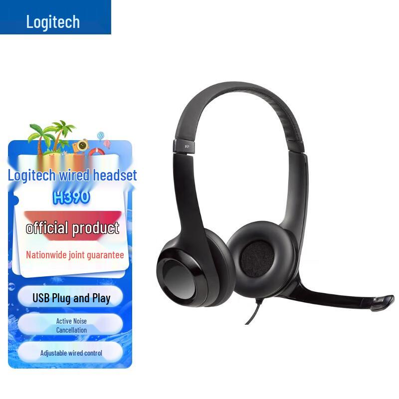

Logitech G H390 Stereo USB Headset with Microphone