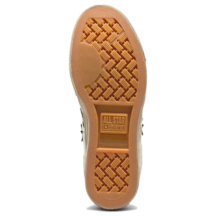 Converse Star Player 76 Comfortable and Versatile Low-top Skate Shoes Unisex Beige