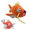 New Big 30cm Pokémon Gold Shiny Magikarp Soft Plush Toy Doll Adorable Collectible Gift For Toddlers