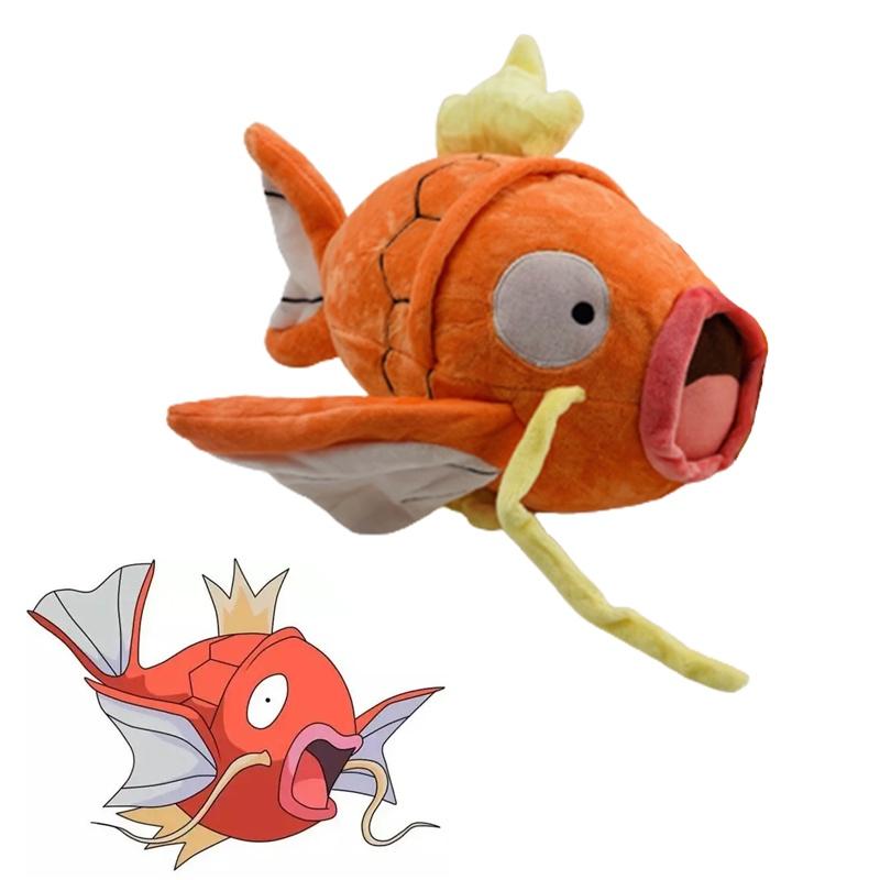 New Big 30cm Pokémon Gold Shiny Magikarp Soft Plush Toy Doll Adorable Collectible Gift For Toddlers