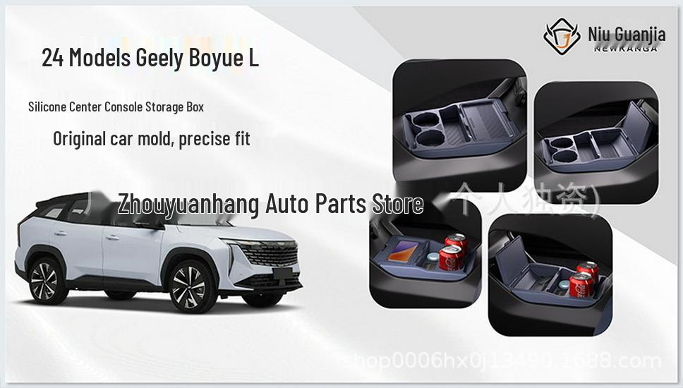 Geely Boyue L Center Console Glasses Storage Box Accessory