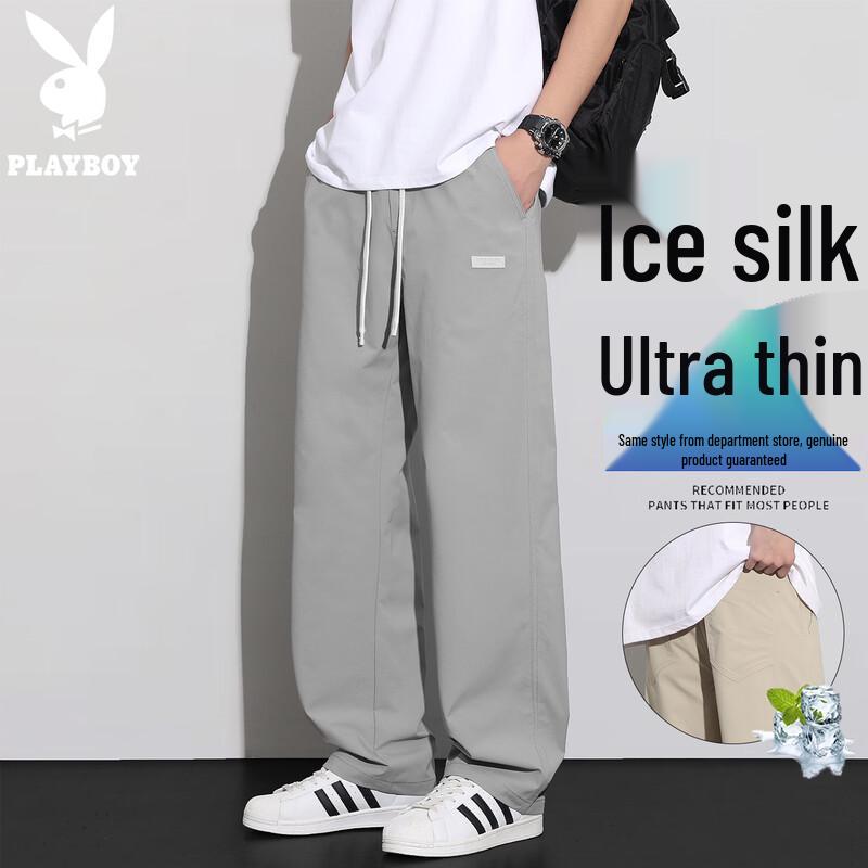 PLAYBOY Men's Ice Silk Loose Straight Casual Pants