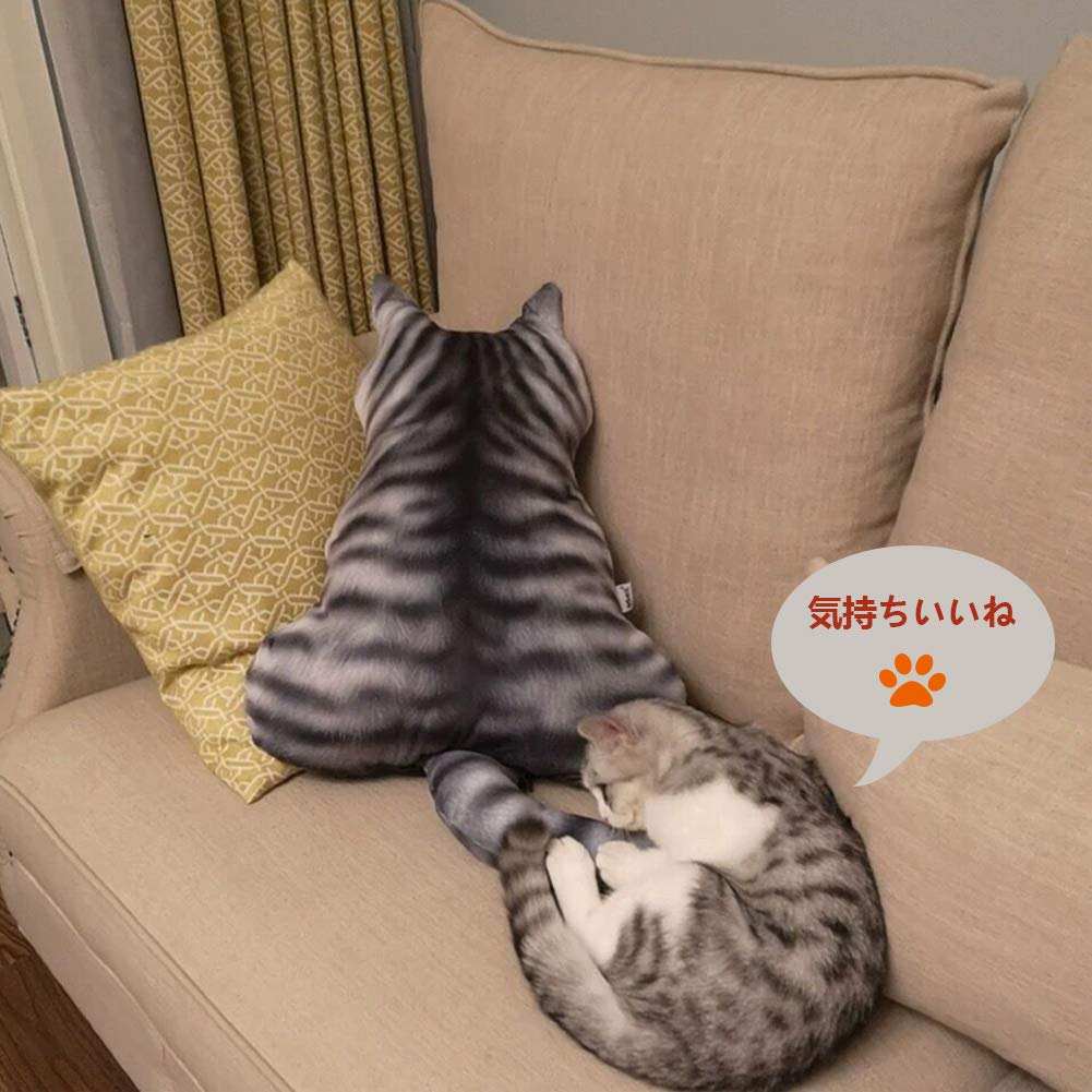 Homehalo Polštář na tělo pro kočku, Měkký polštář z paměťové pěny, Pratelný potah, Polštář na spaní, Zklidňující polštář na tělo, Roztomilý, Pohodlný polštář na tělo, Kočičí plyš