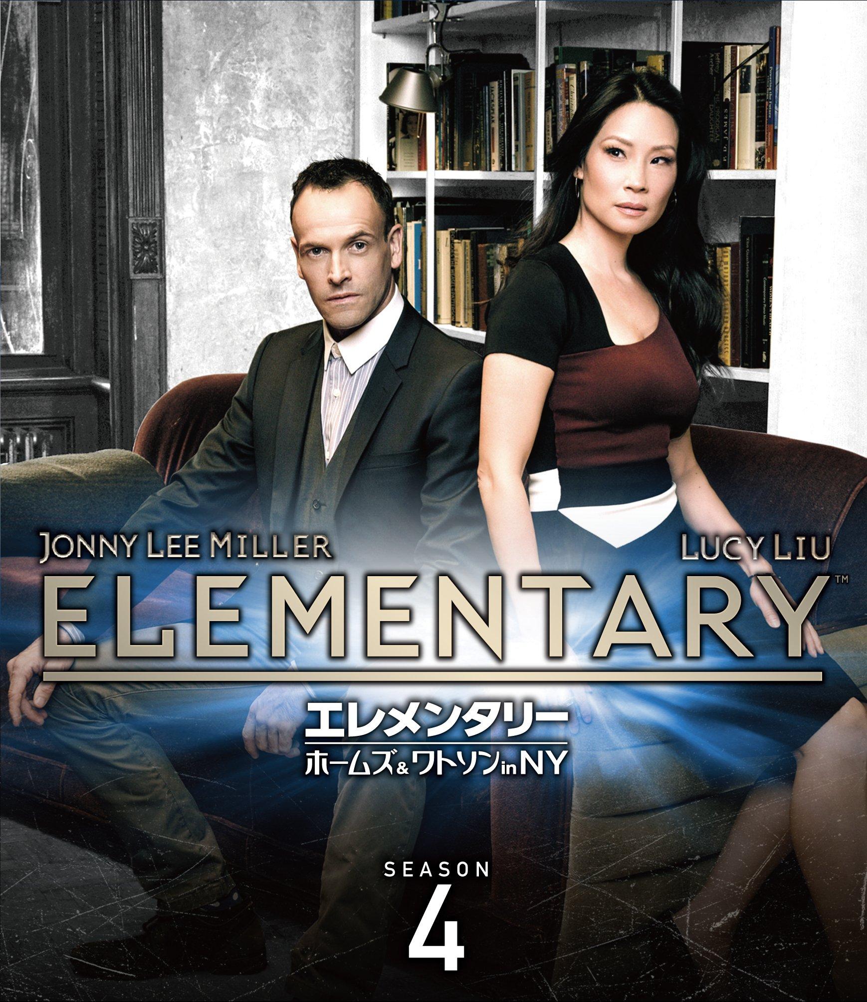

Holmes Watson in NY Season 4 Special Selection Box Set Elementary & [DVD]