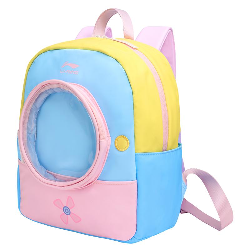 Li Ning Polyester Swim Bag Kids Pink Blue LNBV703-0