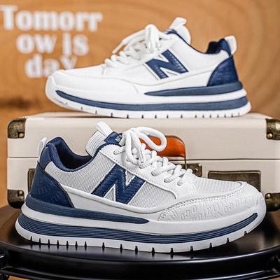 Haoxin Men's Versatile Low-Top Casual Sneakers – Comfortable Fashion Shoes
