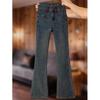 Women's 2024 Autumn/Winter Fleece-Lined High-Waisted Flared Slim-Fit Jeans