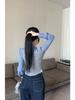 Women's Plaid Layered Shirt: Trendy College Style, Age-Reducing Two-Piece for Autumn/Winter, Featuring Inner Vest and Base Layer.