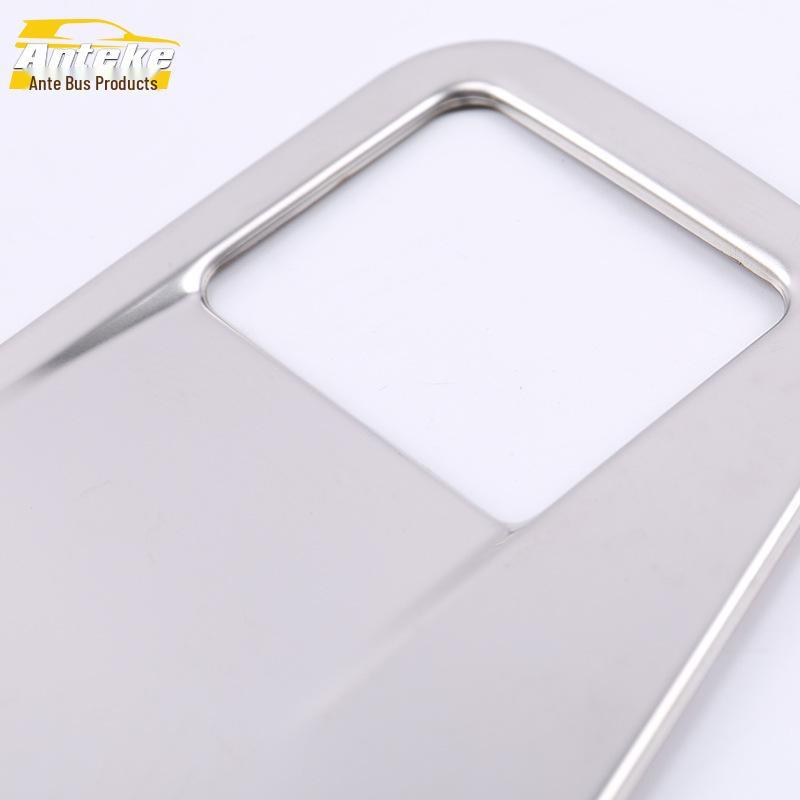 Headlight Control Decorative Frame for 17 Tiguan L Models: Bright Patch Accessory for Headlight Button Switch Adjustment