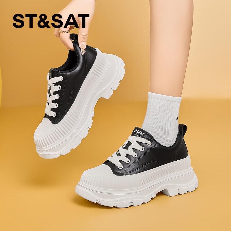 Women s Platform Casual Sneakers EU 39