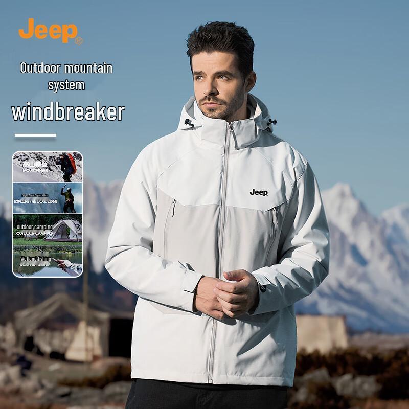 Jeep Men's Outdoor Windproof Jacket