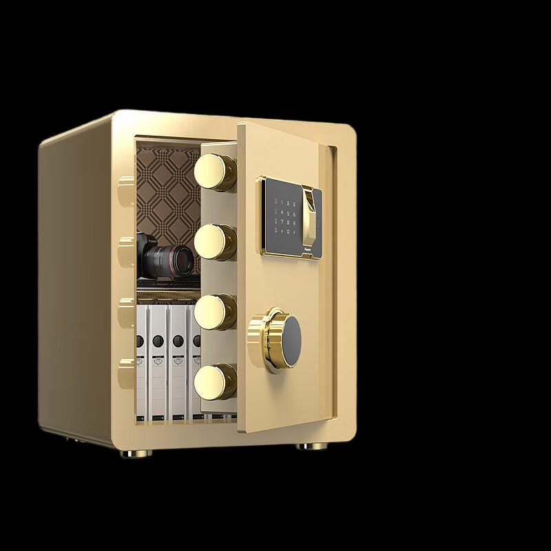 Longzhan 40cm Small Home Safe with Fingerprint & Password