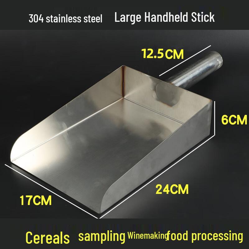 304 Stainless Steel Handheld Multi-purpose Shovel