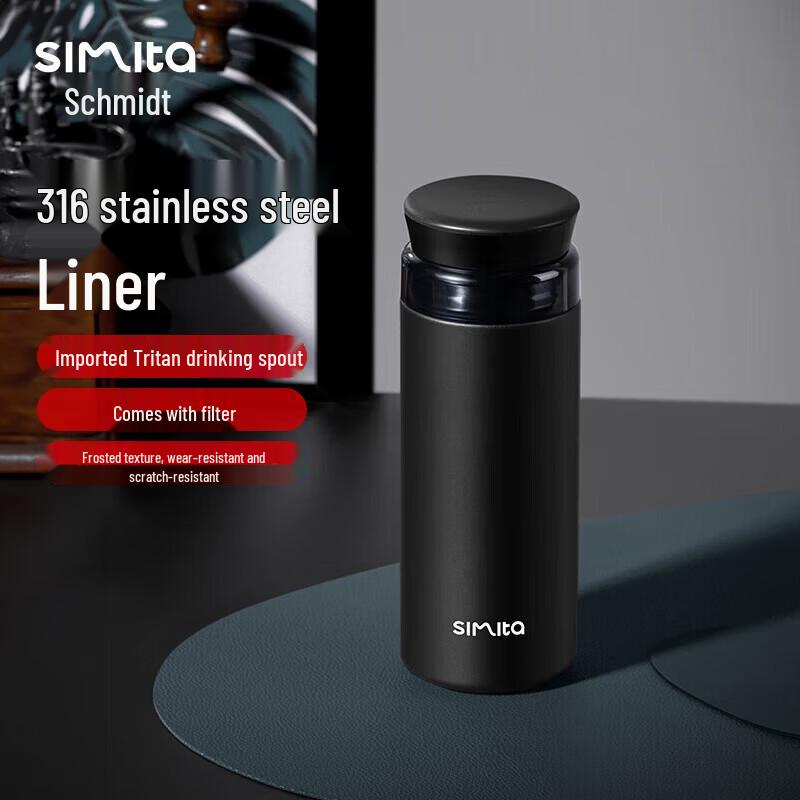 Simita ST-040-38A Stainless Steel Portable Vacuum Flask 380ml