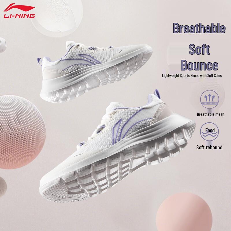 Li-Ning Women's Breathable Lightweight Running Shoes