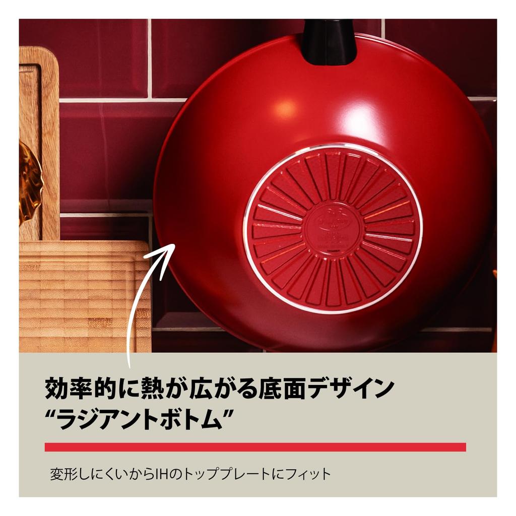 Ballarini Caprera Frying Pan/Wok, 28cm, Red, Made in Italy, Ceramic Coating, Induction Compatible, [Official Product in Japan] CAPRERA Z1026-000