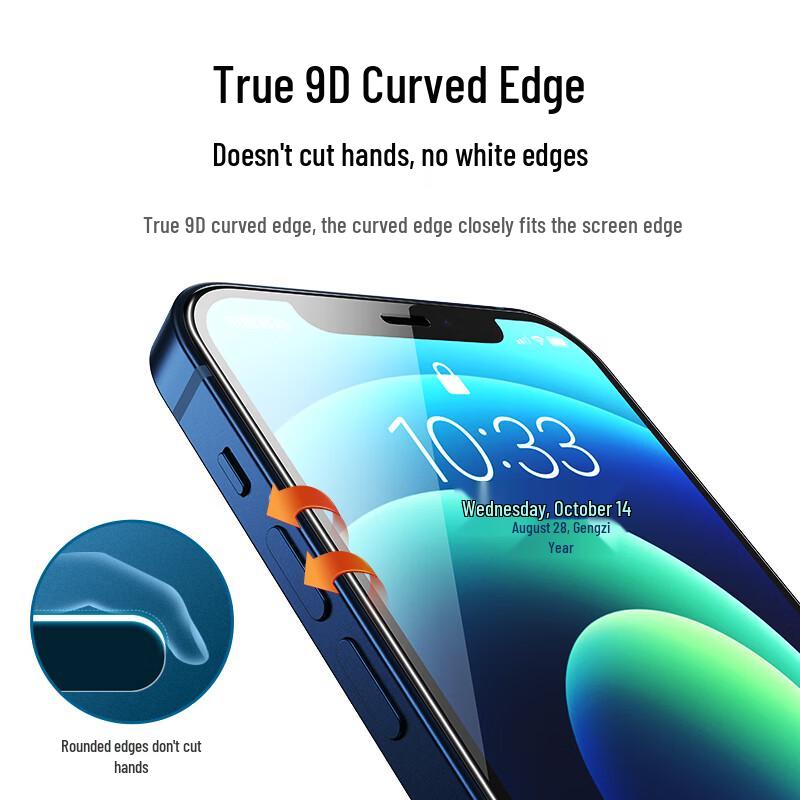 Ugreen Tempered Glass Screen Protector for iPhone