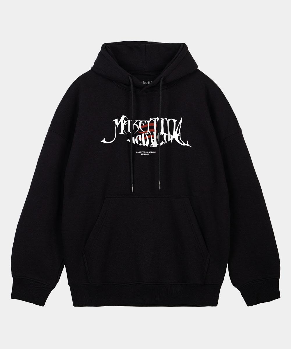 Худи с надписью Make It Two Fish _Черный Xxl (Fleece-Lined)