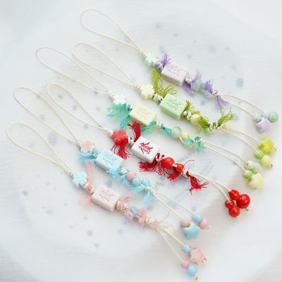 Fresh Mahjong + Wealth Auspicious Woven Mobile Phone Pendant, Ruyi Raw Flower Bag Hanging Keychain U Disk Anti-loss