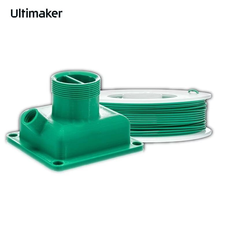 ULTIMAKER PETG 3D Printing Filament