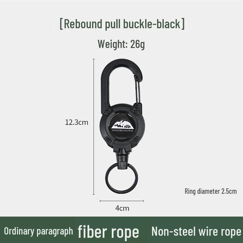 Выдвижная брелок-цепочка из стальной проволоки с тактической пряжкой против потери для кемпинга на открытом воздухе