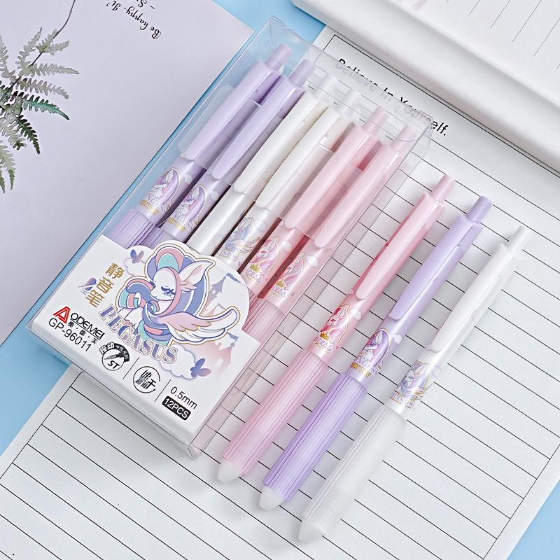Aodemei Quick-Drying Cartoon Gel Pen — Black, Cute Student Press Pen