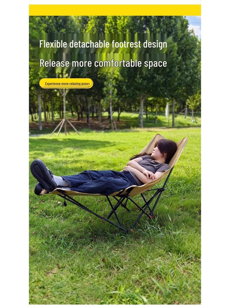 Adjustable Four-Speed Reclining Moon Chair - Lightweight, Foldable for Outdoor & Office Use