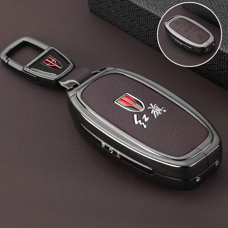 FAW Hongqi E-QM5 Key Cover H7: Unisex Remote Control Protective Shell for EHS3 and EQM5 plus