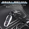 [shengjue] Aqua GR Sport Compatible Car Key Chain Lost Prevention