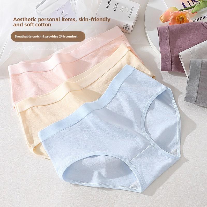 Ladies Spring and Summer Simple Pure Color Full Cotton Crotch Waist Triangle Briefs