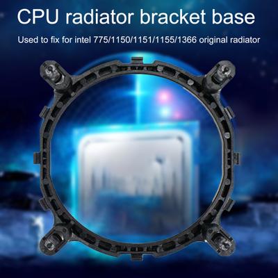 Staffa regolabile per radiatore CPU PC Ventola di raffreddamento Supporto di montaggio Base del dissipatore di calore