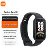 Смарт-браслет Xiaomi Redmi Band 3 (версія CN)