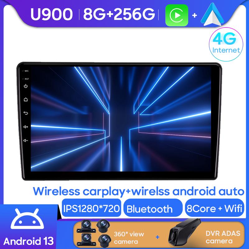 Android Multimedia For Opel Vectra 3 C 2002 - 2008 Car Stereo CPU Radio QLED Player Navigation Carplay Auto HDR Cam WIFI  Screen