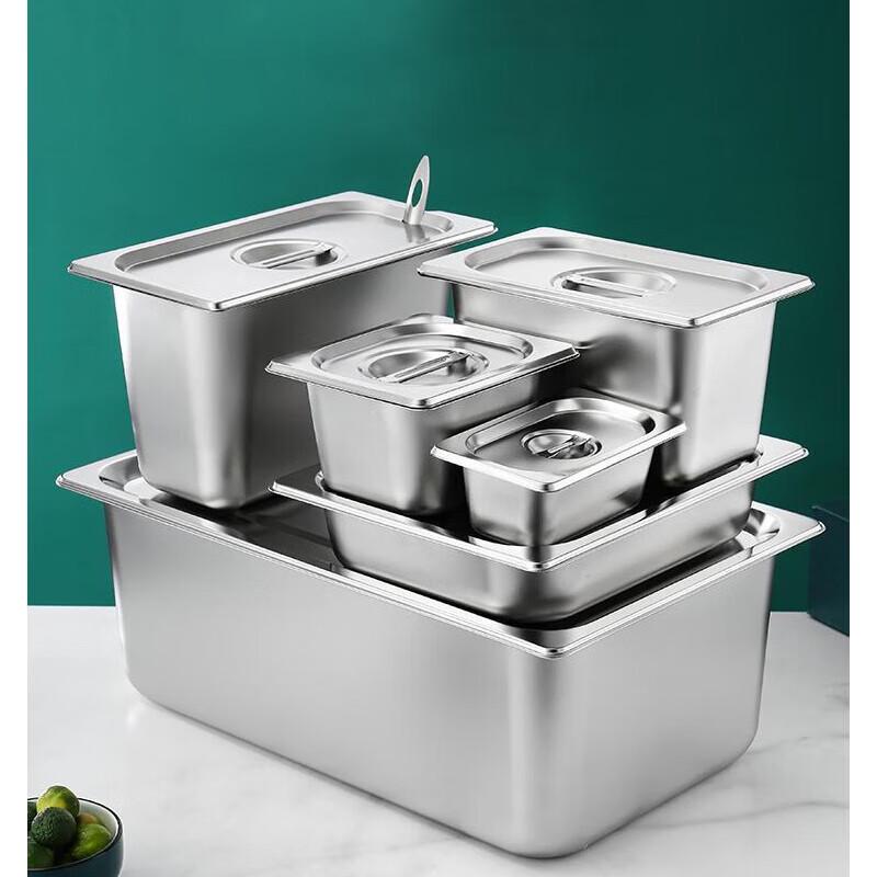 Stainless Steel Gastronorm Food Pan with Lid