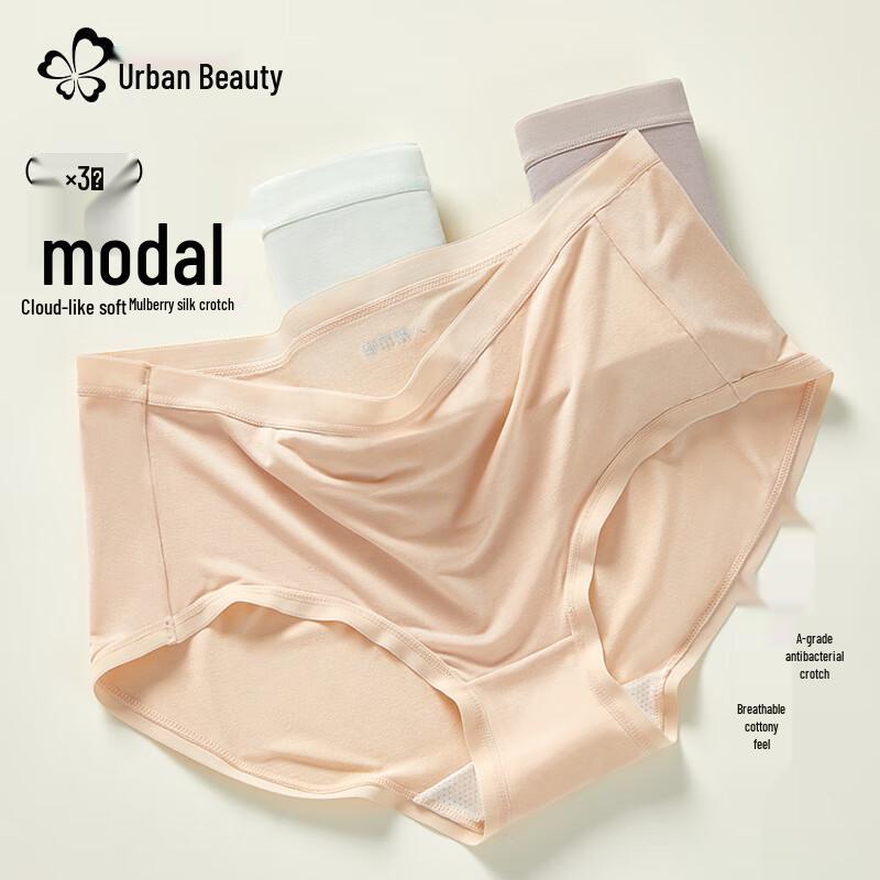 Urban Beauty Women's Modal & Bamboo Antibacterial Silk Crotch Panties