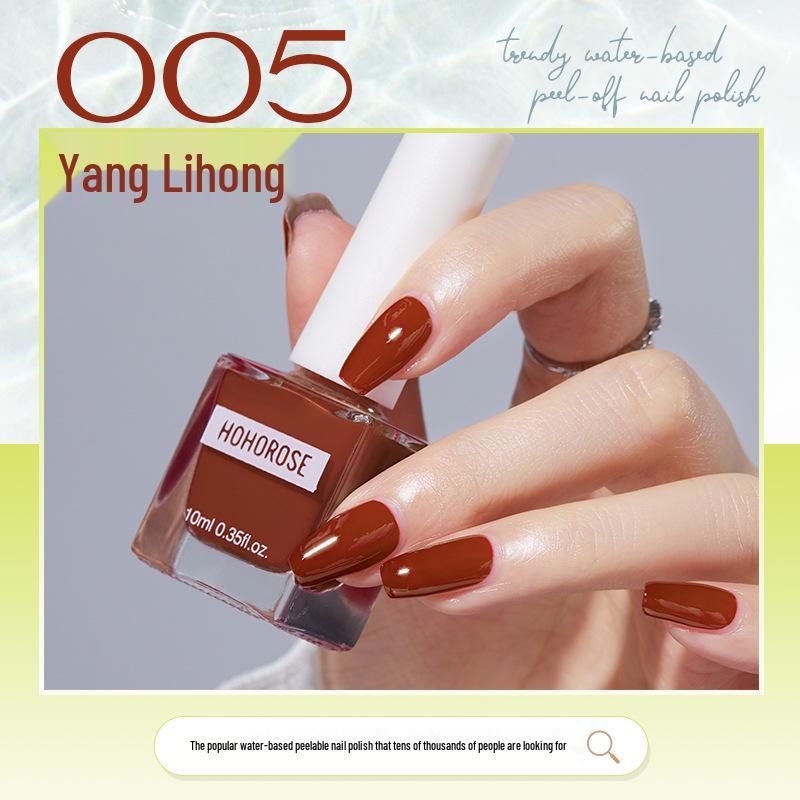 HOHOROSE Quick-Dry Water-Based, Peelable Nail Polish, 10ml, Perfect for Students