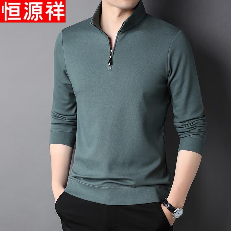 Hengyuanxiang Men's Half-Zip Long Sleeve Polo T-Shirt