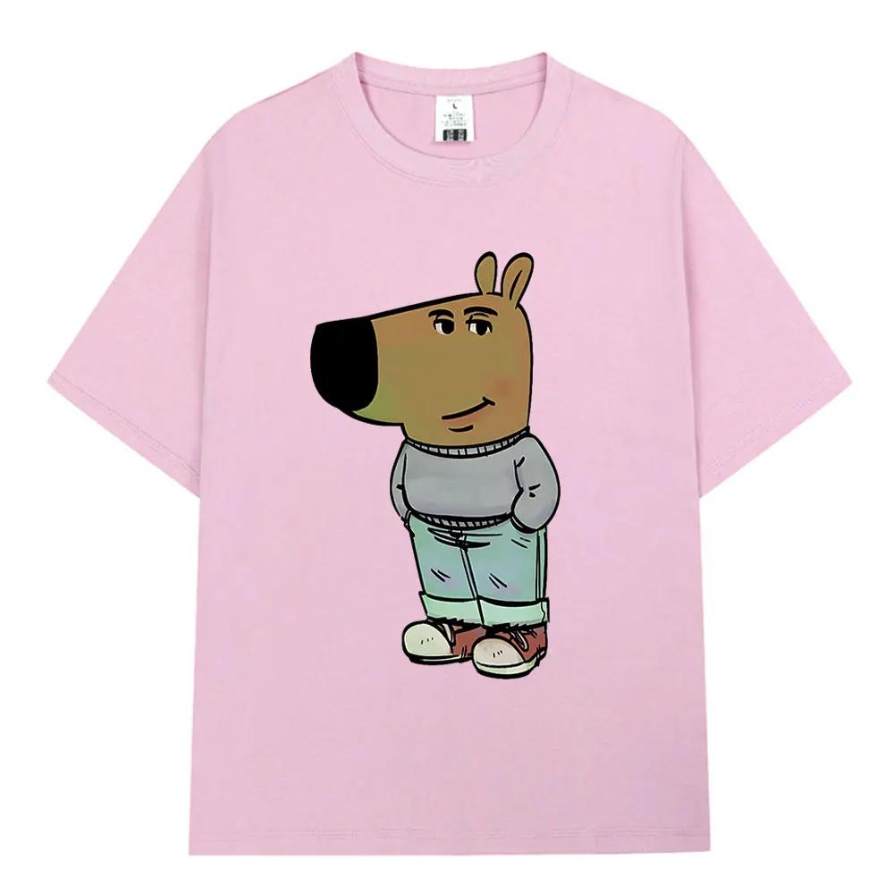 I'm just a cool guy fun meme graphic T-shirt Men Women Fashion Harajuku oversized T-shirt Cotton short sleeve T-shirt top