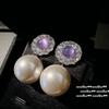 Illusion Bubble Iris Purple Flower Jewel Necklace, Tahiti, Star Purple Flower Zircon Pearl Earring Set